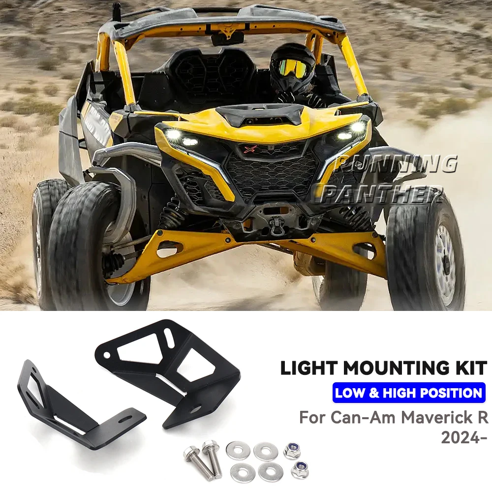 

Новинка для Can-Am Maverick R 2024 для CAN AM MAVERICK R UTV с низким и высоким уровнем освещения, монтажный комплект, металлическая фара черного цвета