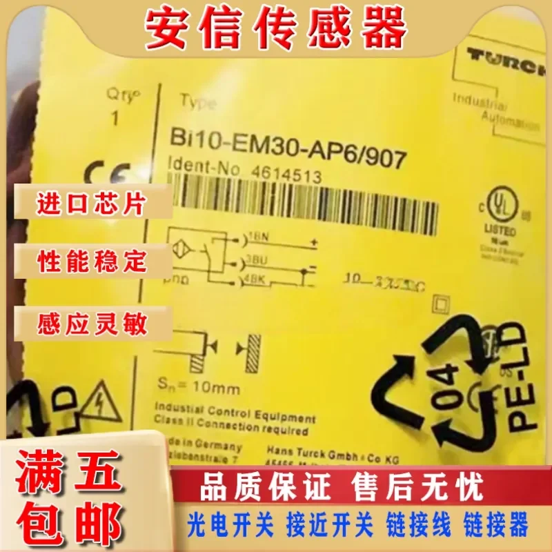 interruptor-de-proximidad-de-alta-temperatura-turck-para-bi10-em30-ap6-s907-bi10-em30d-vp6x-s120