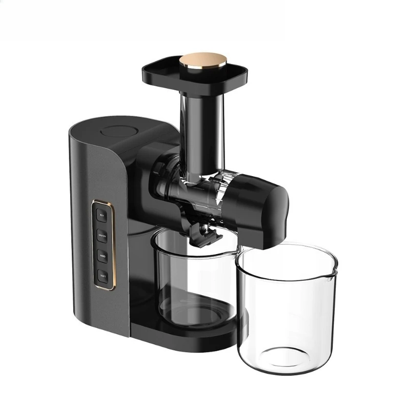 

juicer, slag juice separation household fruits and vegetables, small portable automatic multi-function