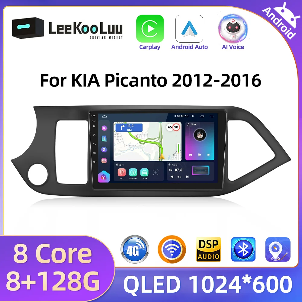 LeeKooLuu 8G+128G CarPlay For KIA Picanto 2012-2016 Android Car Radio 4G Auto Multimedia Player 2Din Autoradio GPS Wifi Stereo
