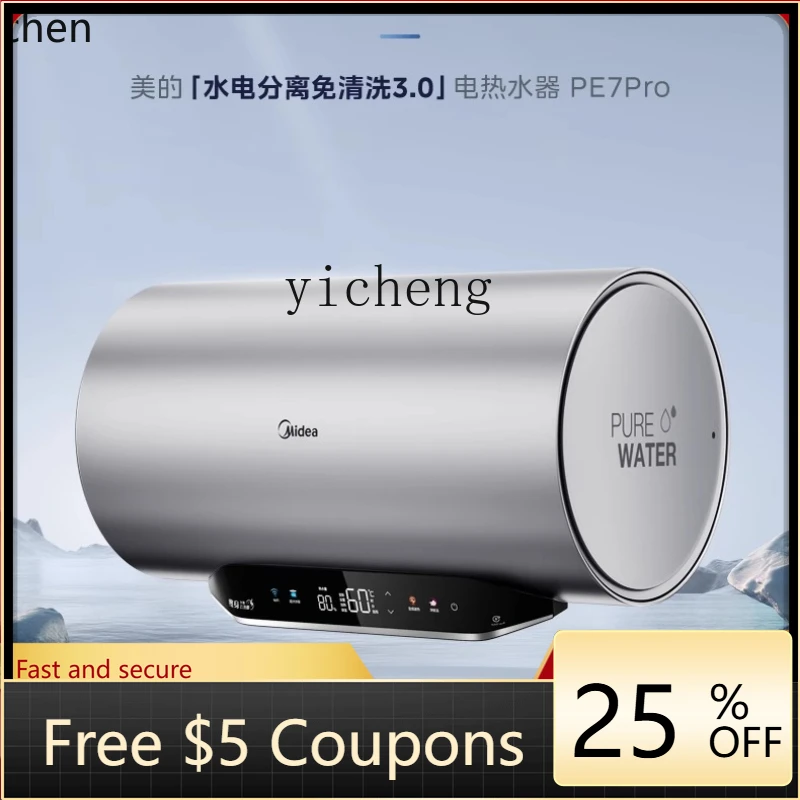 

Электрический водонагреватель P26 для дома и ванной комнаты, 60 л, высший класс энергоэффективности, энергосберегающий, с частотным преобразователем