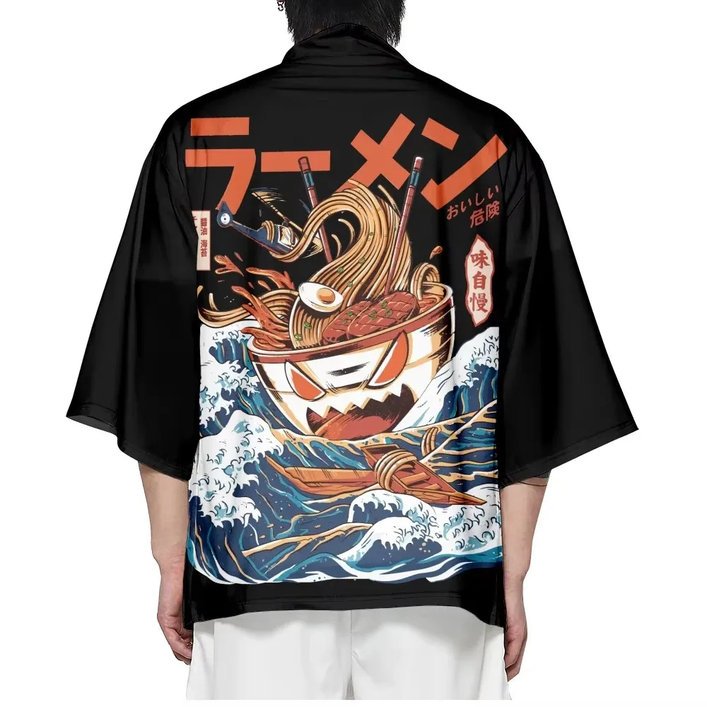 كيمونو النمط الياباني للرجال والنساء سترة الشاطئ أزياء الشارع الشهير الملابس&--- #1