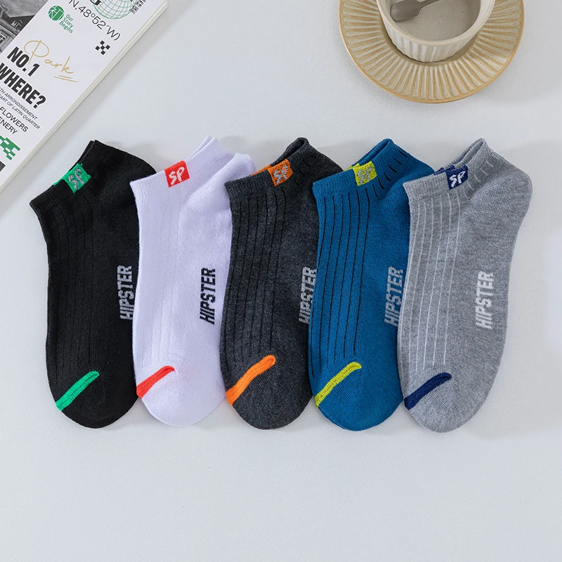 5 Pairs Men Short Socks With Versatile Letters High-Quality Breathable Boat Socks Low Chest Shallow Mouth Socks Men Casual Socks