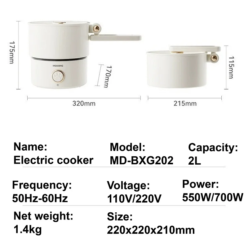 다기능 접이식 전기 밥솥, 휴대용 주전자, 들러붙지 않는 프라이팬, 여행용 전기 냄비, 2L, 110V, 220V