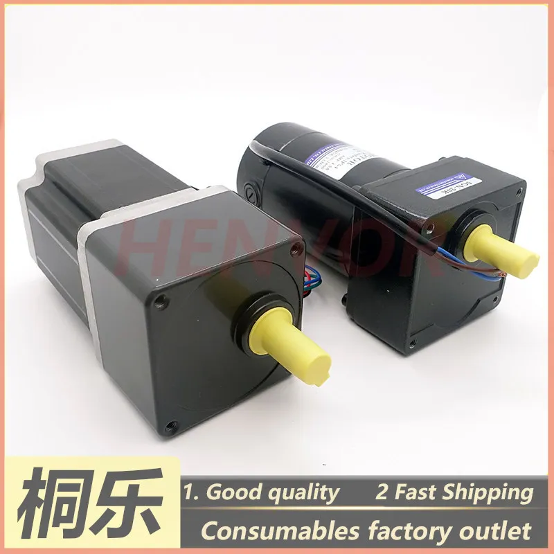 TMDL Stepper Motor DC Brush Motor Driver Carbon Brush for CTP Plate Processor Spare Parts Roller Motor Set