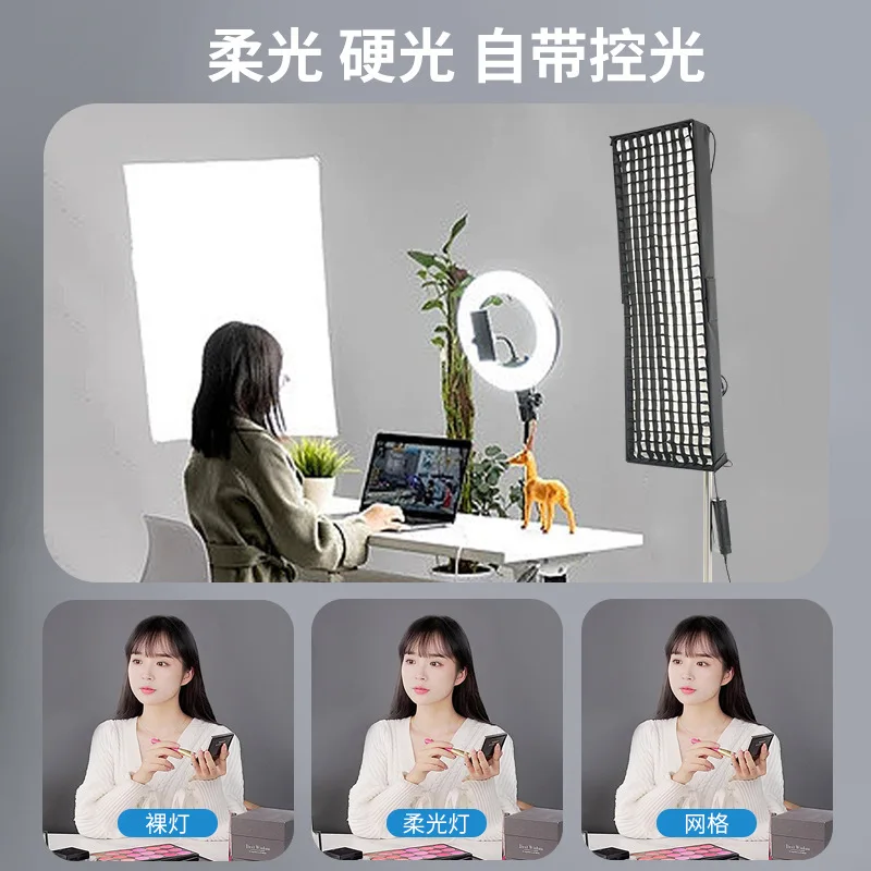 شريط مصباح من القماش 150/200 واط ثنائي اللون درجة الحرارة التصوير الفوتوغرافي ملء الضوء تيار مباشر ضوء كفاف #3