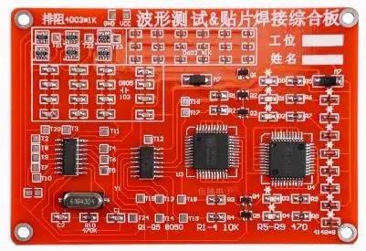 100Pcs Sop8 Dmg4407…