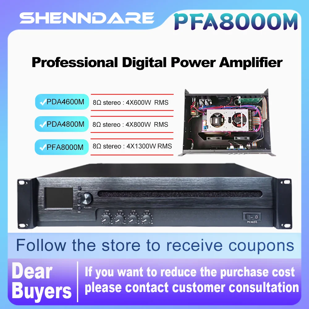 PFA8000M 4X1300W プロフェッショナルパワーアンプ 4 チャンネル DJ サブウーファーアンプクラス D ステレオラインアレイスピーカープリアンプステージパフォーマンススイッチング電源サウンドアンプ