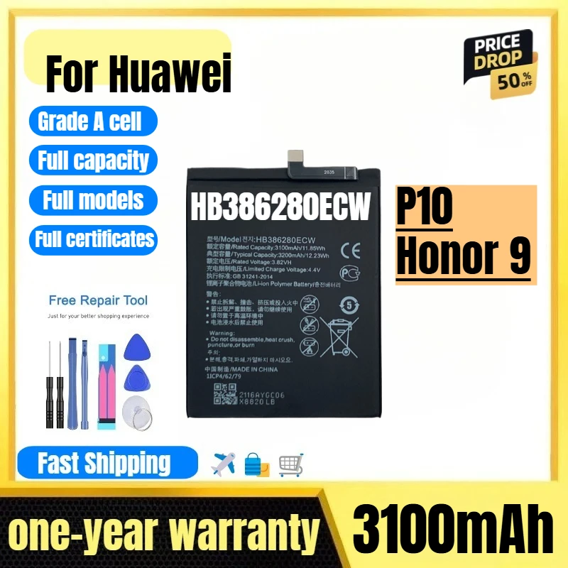 

HB386280ECW for Huawei P10/Honor 9 Phone Battery 0 Cycle High Quality High Capacity Replacement Bateria Grade A Cell with Tools