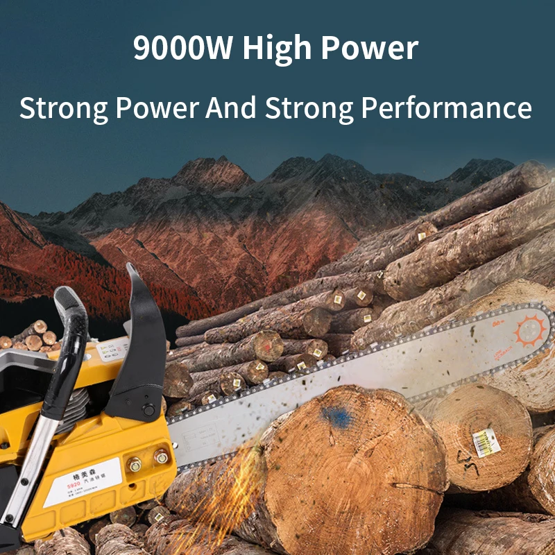 High Power Chain Saw 3 9KW Cutting Machine For Forestry Gardening Tree Trimming Efficient Brushless Motor Professional Wood Saw