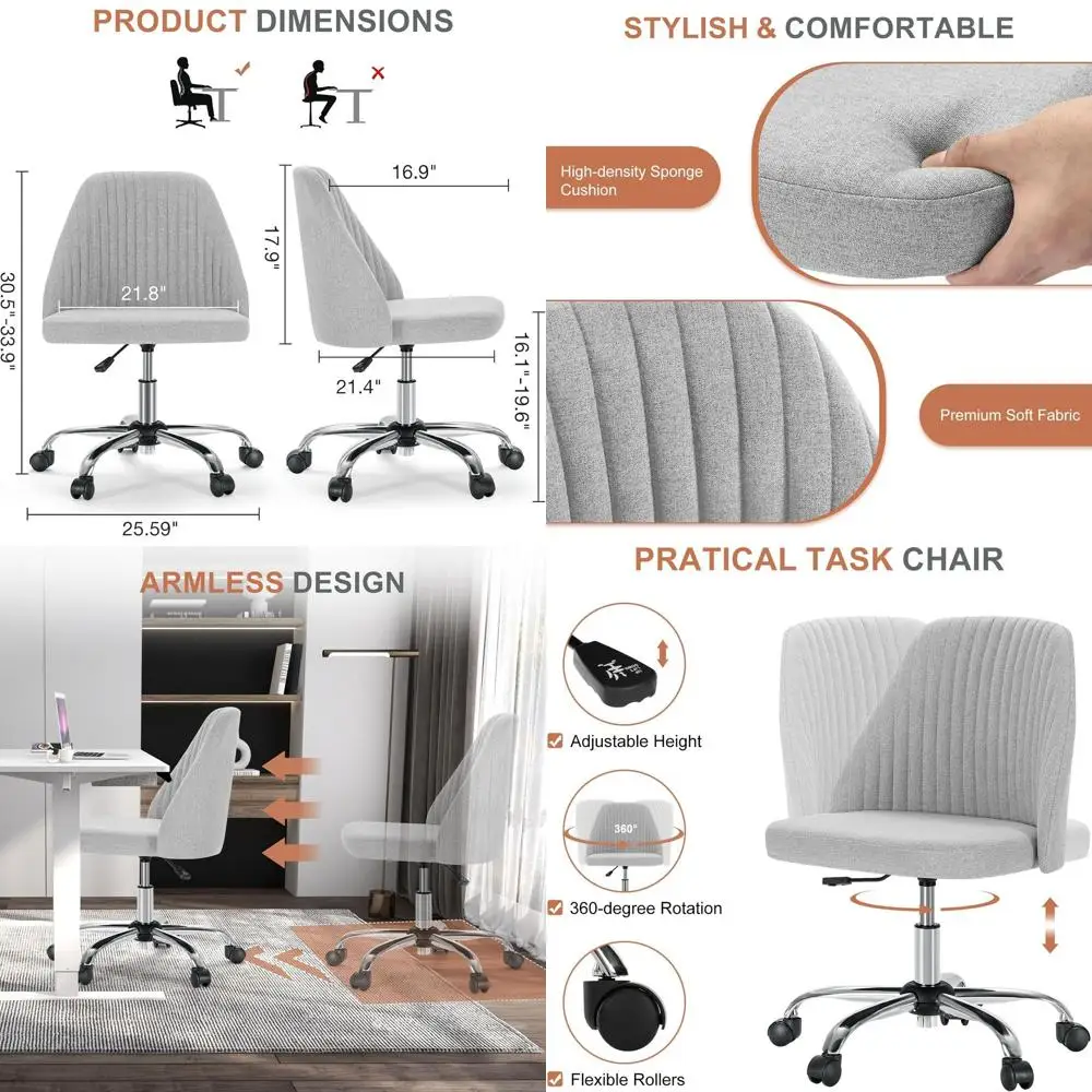 

Эргономичное поворотное кресло с регулируемыми подлокотниками и высотой, серое, подходит для офиса, дома и учебы