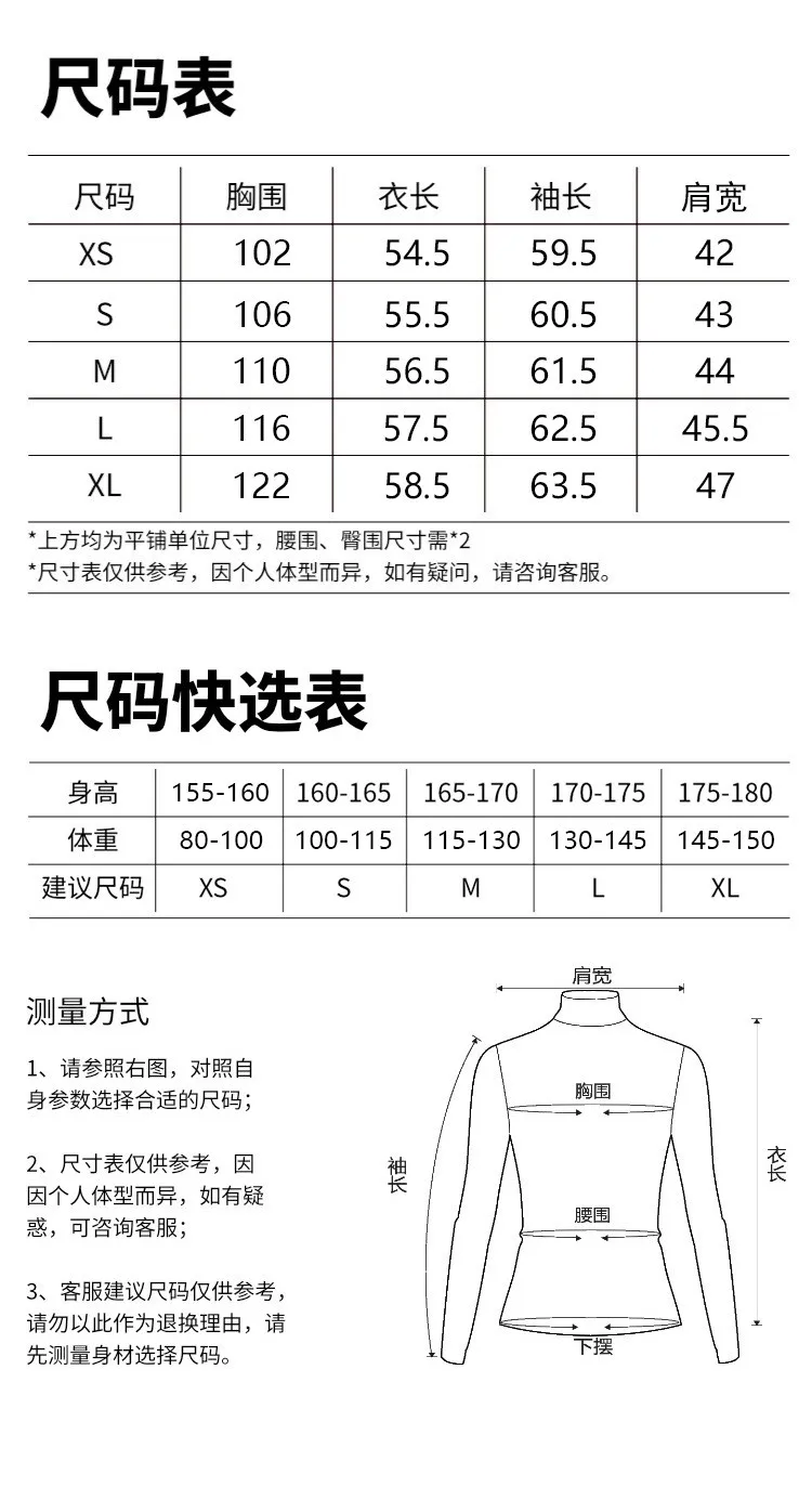 No Hood Puff Sleeve Short Length Coat with Button Closure Collar Neckline Women Winter Jacket Cross Border Elegant Style 6
