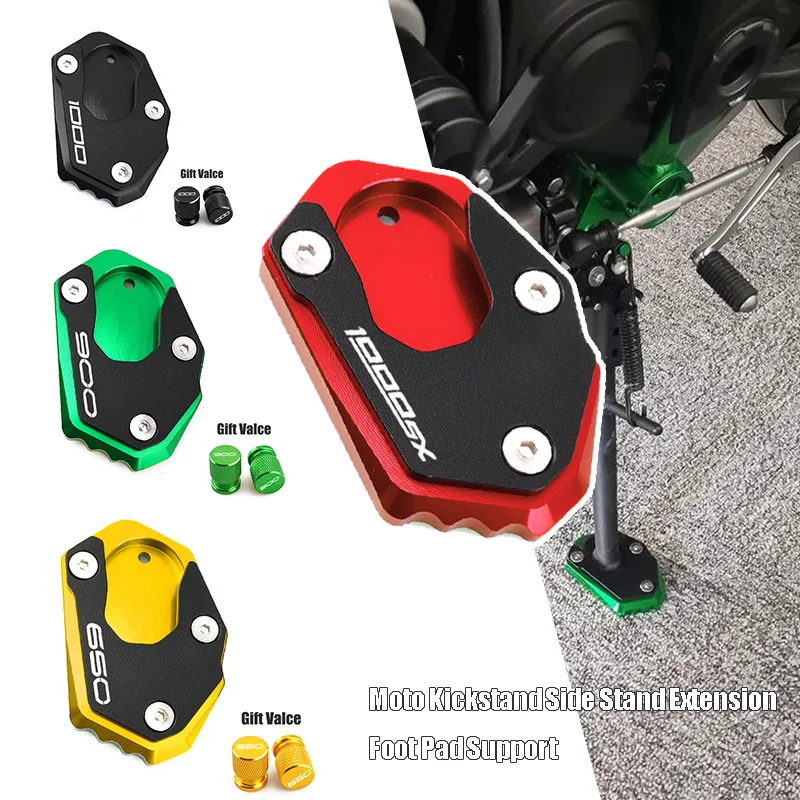 

Moto Kickstand Side Stand Extension Foot Pad Support For Kawasaki Ninja EN6N EN6F Z650 Z900 Z800 Z900RS Z1000 Z1000SX/R ZX6R 10R