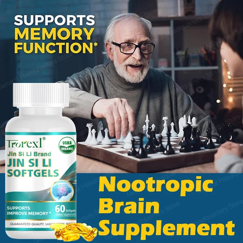 Nootropic Brain Booster Supplement support Memory,Focus,Clarity,Energy Brain - DMAE Ginkgo Biloba & Phosphatidylserine Capsules