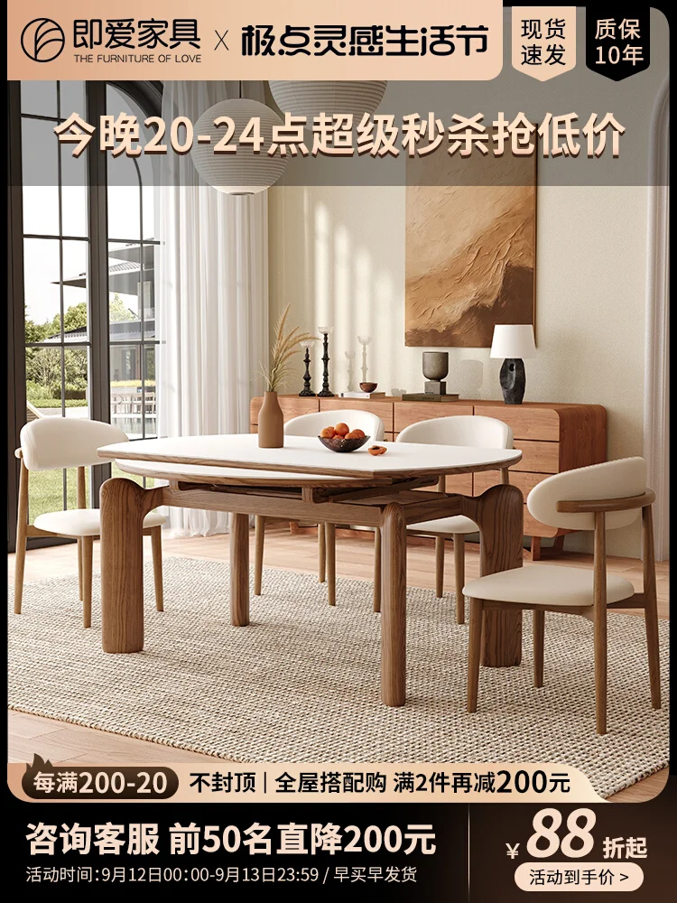 

Medieval Style Solid Wood Rock Slab Dining Table Retractable Square And Round Dual-purpose Nordic Retro Style Household Small Ap