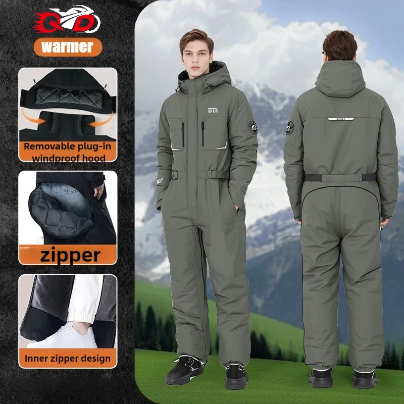 

Winter Motorcycle Riding Coldproof Clothing Waist zipper Design warm Cotton Jumpsuit thickened Waterproof Snowmobile jacket suit