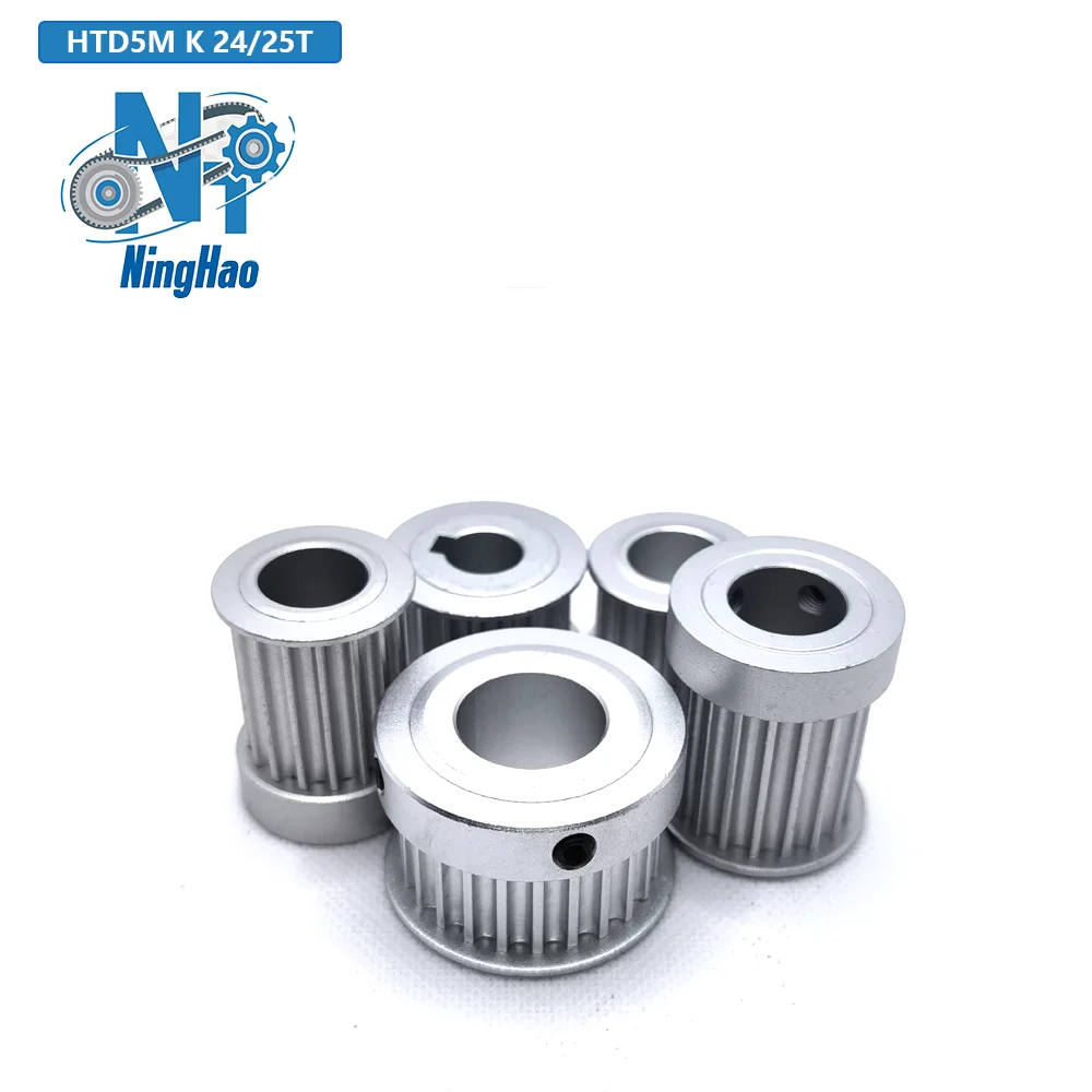 HTD 5 متر 24 الأسنان 25 الأسنان K نوع توقيت بكرة حزام عرض 15/20 مللي متر تتحمل 19/20/24/25 مللي متر 24/25T متزامن عجلة الملعب 5 مللي متر حزام بكرة