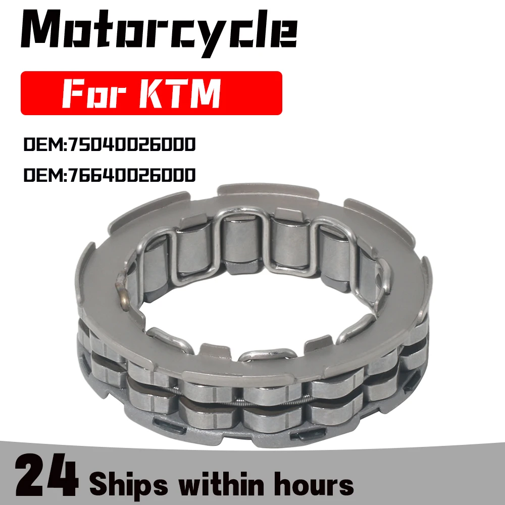 

Motorcycle Starter Clutch For KTM 450 500 690 400 530 EXC-F XC-F Duke Enduro SMC XC-W SX-F XC-F EXC 690 75040026000 76640026000