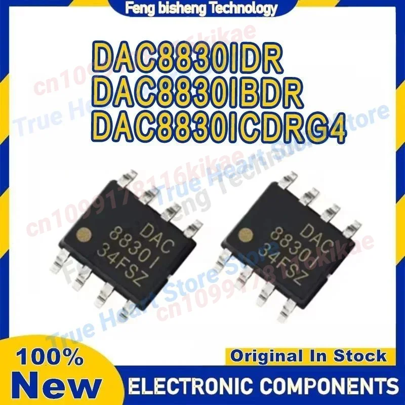 DAC8830 DAC8830IBDR DAC8830ICDRG4 DAC8830IDR SOP-8
