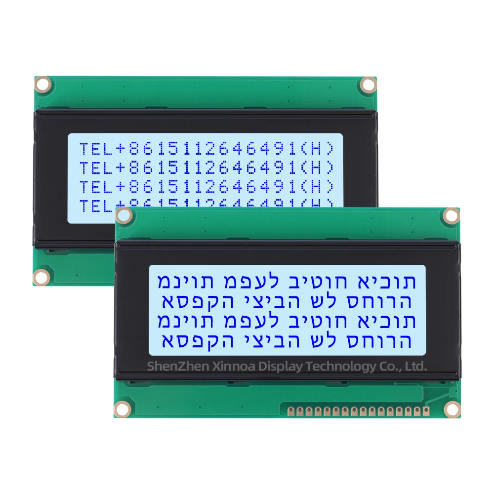 Support Customized IIC/I2C Interface Adapter Board With 16PIN 5V Character BTN Black Film Hebrew 2004K Character LCD Module