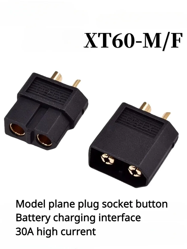 XT60 Aircraft model Connector Lithium battery pack electric motor test 30A high current charging interface gold plated