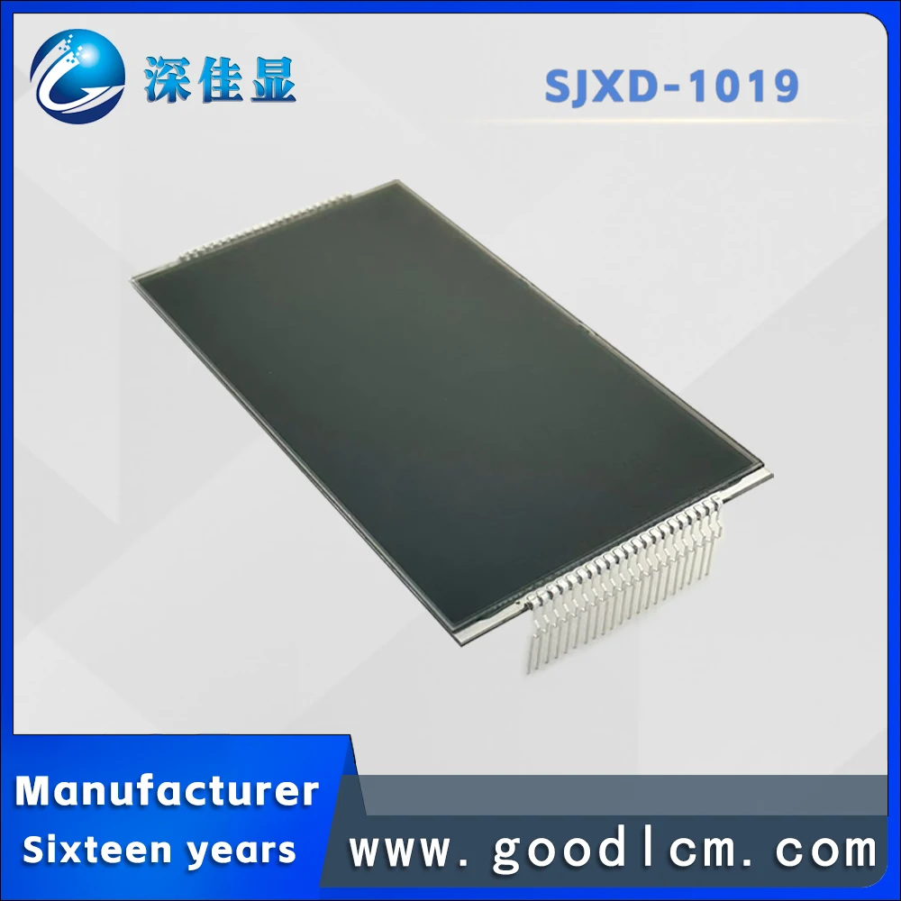 Motorcycle display screen SJXD-1019 HTN Negative 5.0V power supply anti-glare Wide temperature range lcd screen display