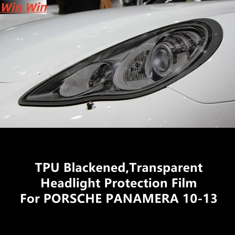 

Для PORSCHE PANAMERA 10-13 черный ТПУ, прозрачная защитная пленка для фар, защита фар, модификация пленки