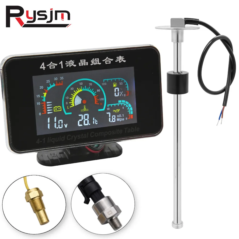 

Universal 4 in 1 LCD Car Gauge Water Temp+ temperature sensor Fuel Level Gauge Fuel liquid Sensor 0-190ohm 100-600mm(Optional)