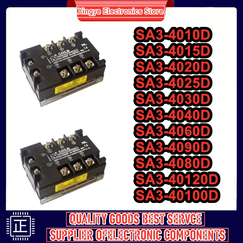 

SA3-4010D SA3-4015D SA3-4020D SA3-4025D SA3-4030D SA3-4040D SA3-4060D SA3-4080D SA3-4090D SA3-40100D SA3-40120D НОВЫЕ И ОРИГИНАЛЬНЫЕ