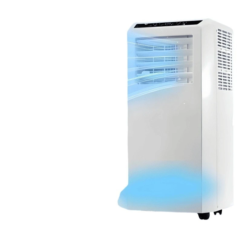 

Mobile air conditioner installation-free single cooling and heating integrated machine outdoor convenient refrigeration small