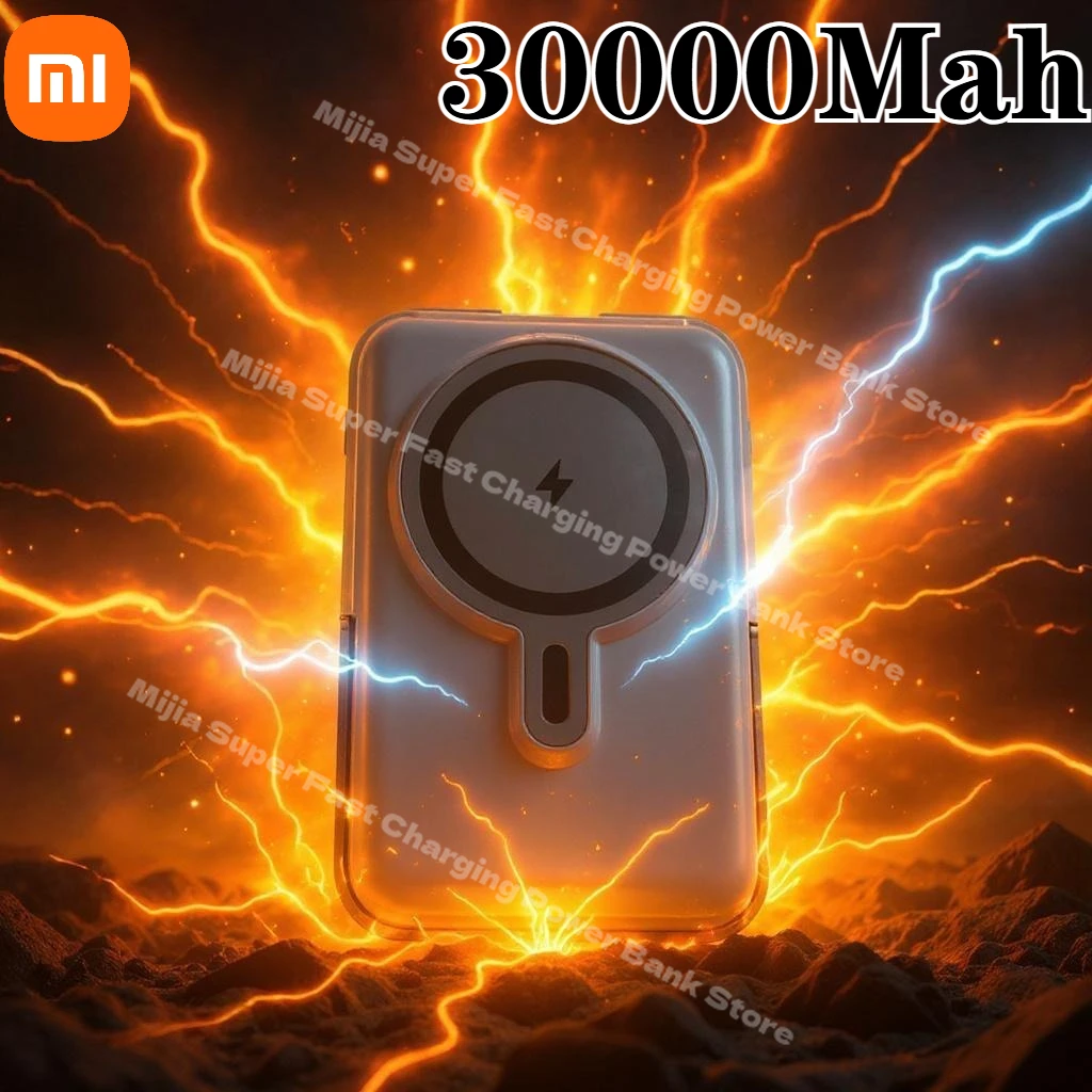 

Xiaomi 30000mAh Portable Magnetic Wireless Power Bank PD15W with Wire Fast Charging with Stand Power Bank for IPhone 17 Samsung