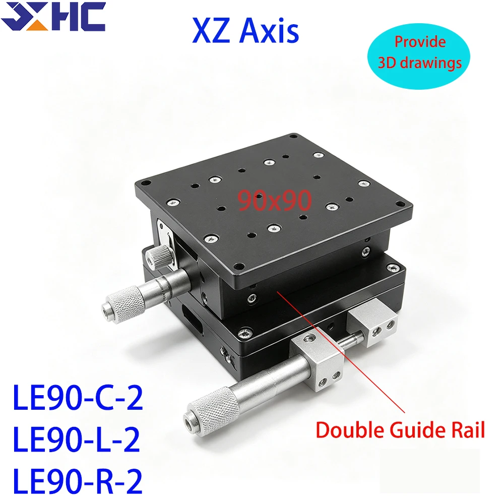 XZ Axis 90x90mm LE90-C-2 LE90-L-2 LE90-R-2 Manual Displacement Lifting Platform Double Guide Rail Precision Trimming Slide Table