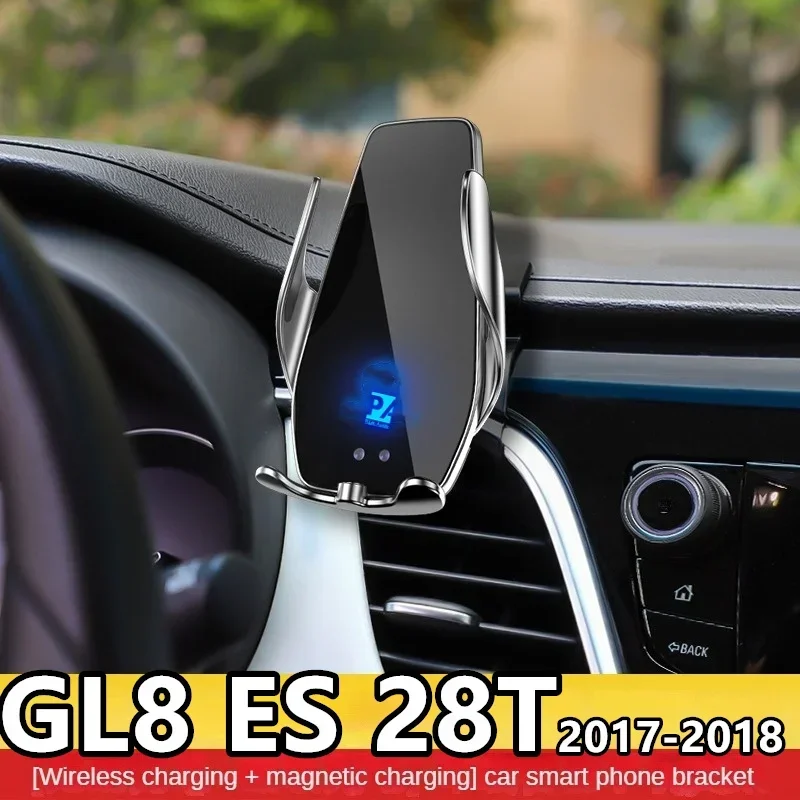 

2017-2018 For Buick GL8 ES 28T Mobile Phone Holder Wireless Charger Car Mount Navigation Bracket GPS Support