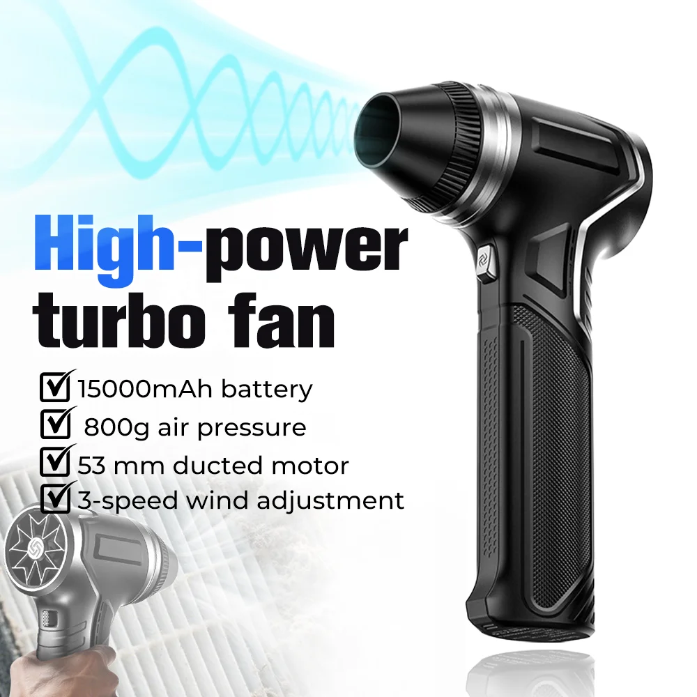 

Violent Fan Air Blower Gun Powerful Handheld Turbo Fan 53MM Brushless Motor 77m/s High-Speed 800G Thrust 15000mA Violent Duster