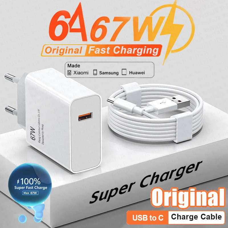 67W GaN Original USB Type C Quick Charger For Xiaomi 14 13 12 Ultra Redmi Samsung S24 S23 Oneplus POCO Turbo Fast Charging Cable