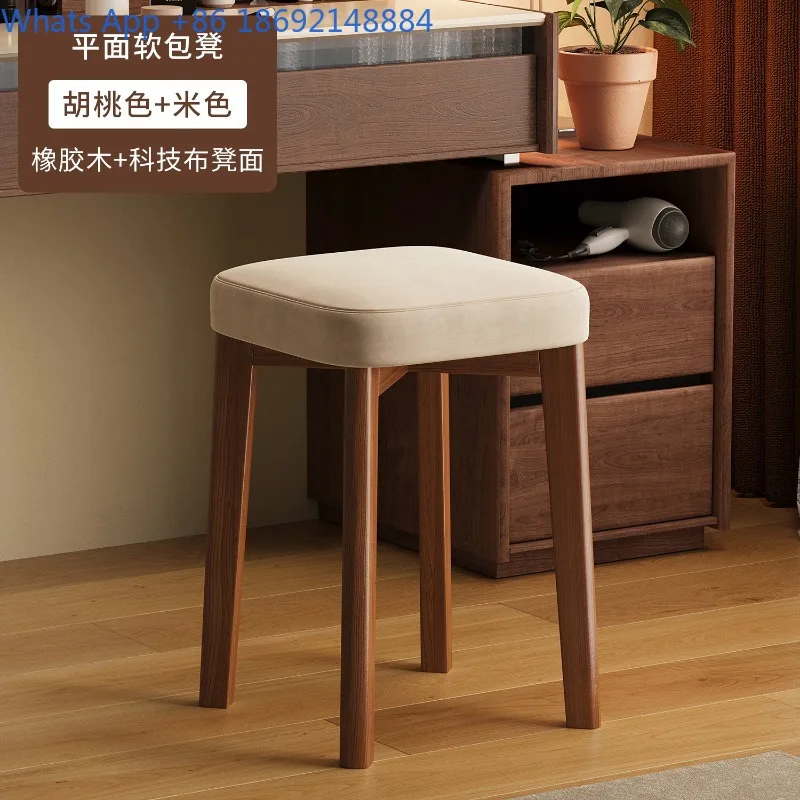 Solid Wood Makeup Stool for Girls' Bedroom, Home Vanity Table, Nail Art Soft Cushion Stool