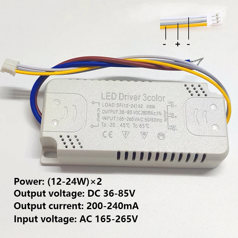 Driver LED 12-24W/20-40W/30-50/40-60W SMD PCB light alimentatore a soffitto 3 colori trasformatori di illuminazione a 3pin da AC165-265V.