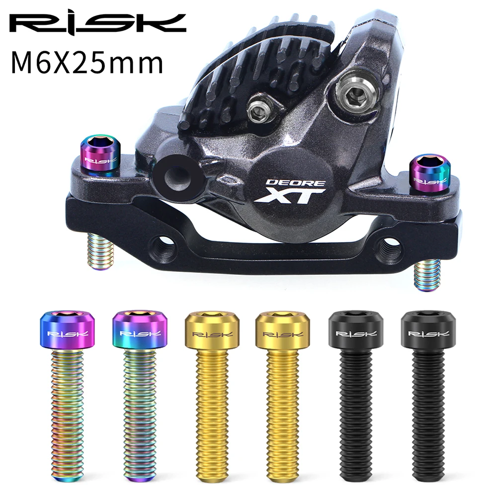 RISK 2pcs Mountain Bike Disc Brake Caliper Fixing Bolts Titanium Alloy M6x25mm Lengthened Style Front/Rear Brake Fixed Screw