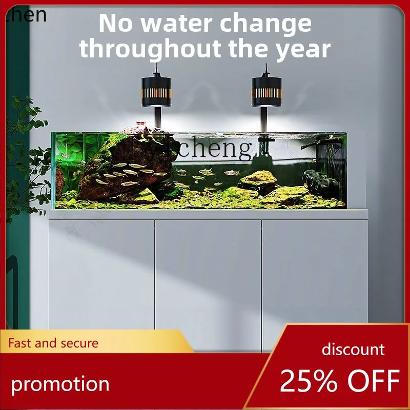 

HXL original ecological stream tank fish tank, original tank living room new ultra-white glass bottom filter fish tank