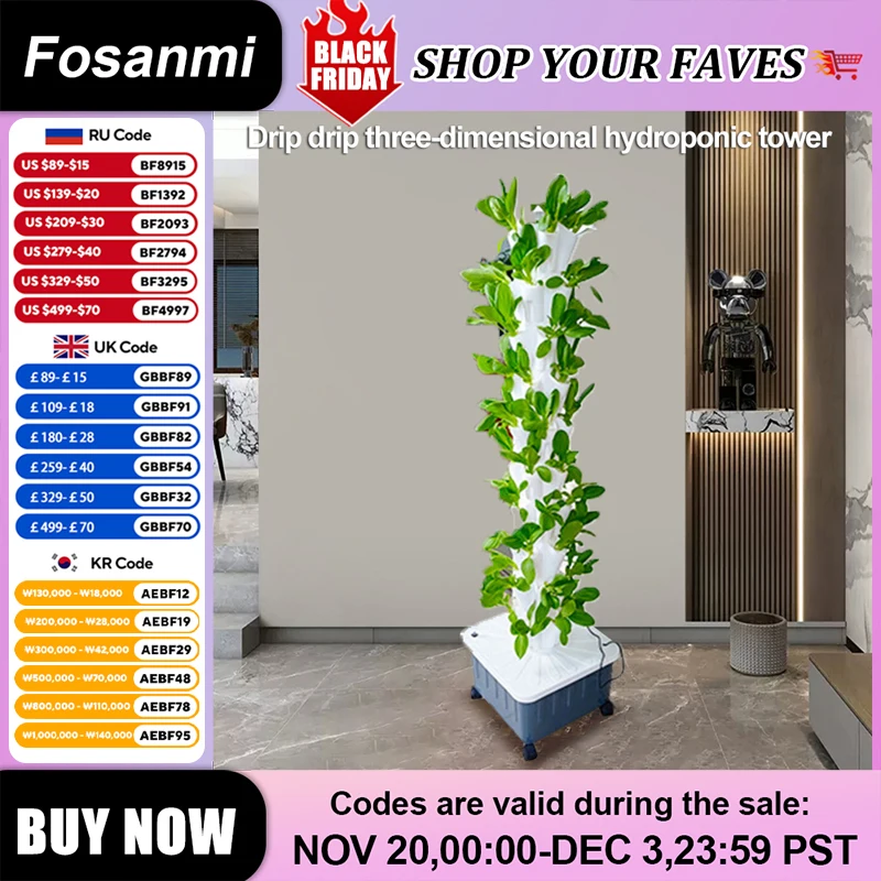 

8-12Floors Vertical Hydroponic Tower Greenhouse Garden Indoor Soilless Culture Growing System Vertical Tower Veg Planter GrowPot