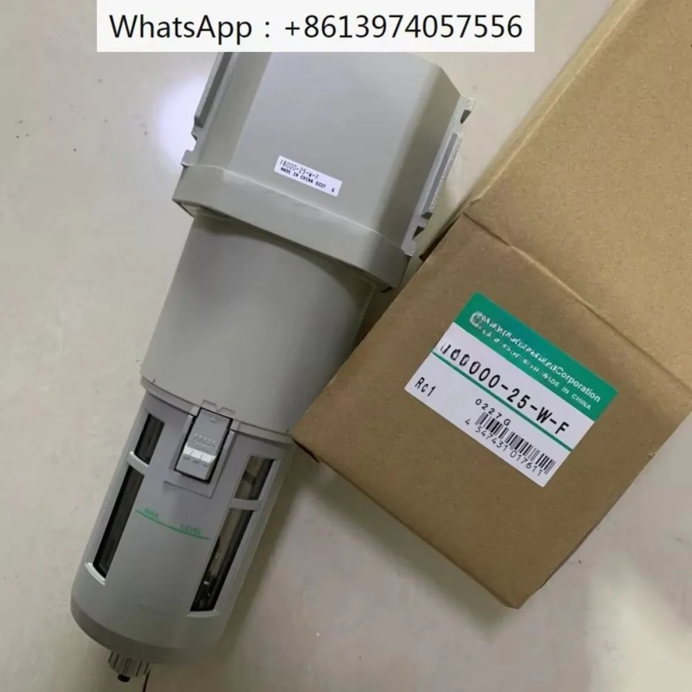 

Original filter F8000-25-W-F brand new genuine product