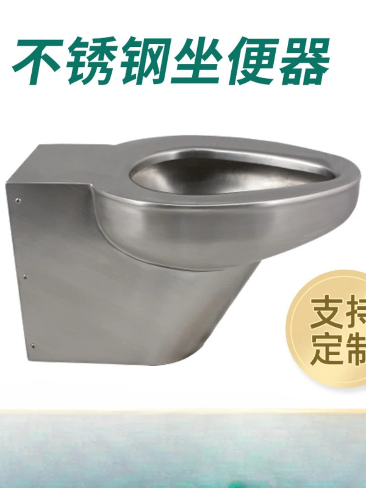 Cross-border 304 stainless steel flush toilet outdoor engineering stainless steel toilet squat toilet toilet