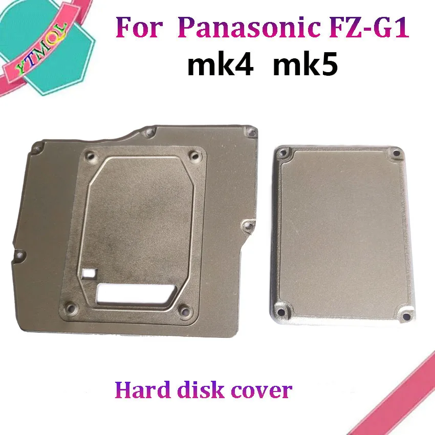1PCS For Panasonic FZ-G1 MK4 MK5 Hard Disk Cover
