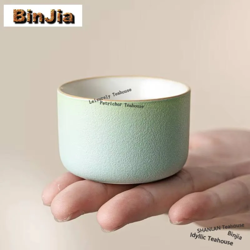 2pc/set Gradual Blueish Green Ceramic Teacup Single Master's Cup Small Meditation Cup Chazhan Mug Household Kung Fu Teaware 40ml