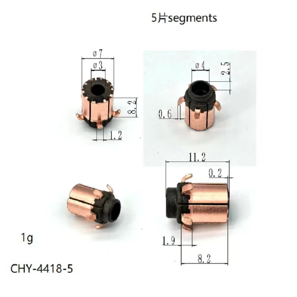

5 шт. 7*3*8,2 (11,2) 5P Chy-4418-5 Подходит для автомобильных дроссельных двигателей, универсальных всех размеров