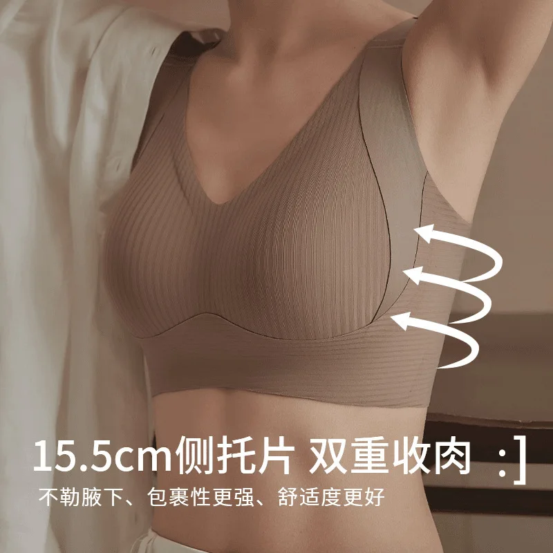 Nuova biancheria intima regolabile da donna senza marcia con seni grandi, reggiseni piccoli, anti-cedimento, taglia grande, seno senza traccia, da donna