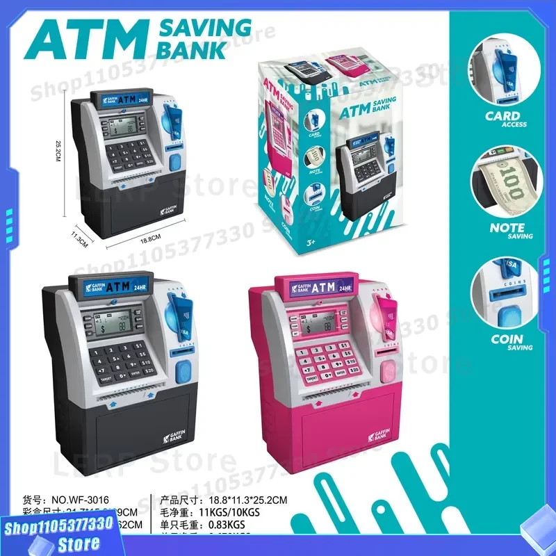 Electric Mini ATM Bank Toy For Kids Simulation Piggy Bank Multi Functional Savings Money Box Children Educational Gift - view 5