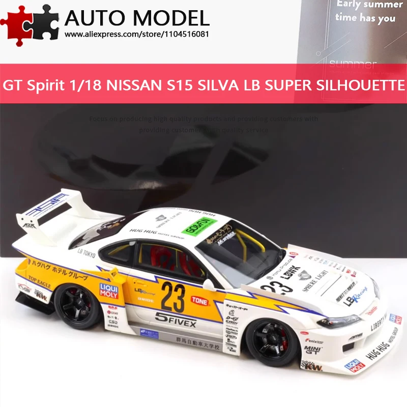 

Nissan Silva S15 lb Super Silhouette Super Silhouette Simulation Resin Car Model Limited Edition Lightning Gt Spirit 1:18 Die-Cast Scale Static Model Adult Toy Boys' Gift