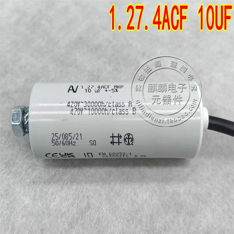 Imported AC starter capacitor AV Arcotronics MKP 1.27.4ACF 10UF 420V-470V
