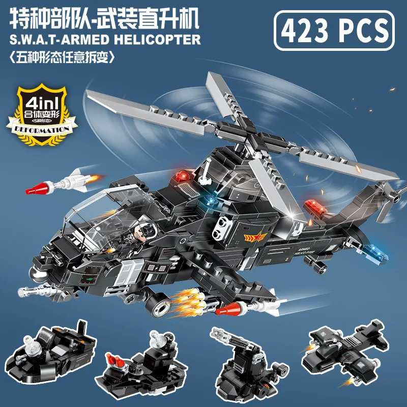 K0190 compatible Lego building block toy SWAT aircraft